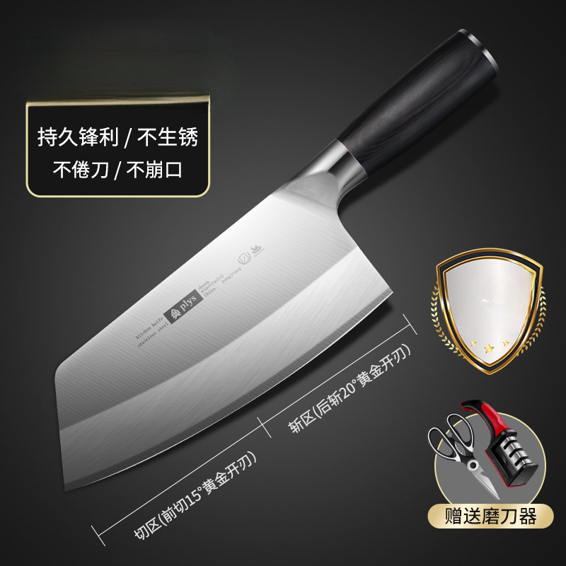 검정-60 ° 위-20.5 cm-115mm