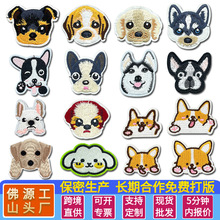 ��ͨ�ɐ�С���̽��a���N��X������DIY�b��NԴ�^���S�F؛ֱ�N