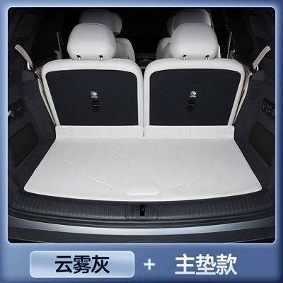 full coverage, specialized for | Trunk Mat - cloud-gray-trunk-main-mat-leapmotor-d19-six-seater