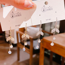 新款锆石鱼尾长款珍珠流苏耳环 韩版甜美鱼尾轻奢个性高级感耳饰
