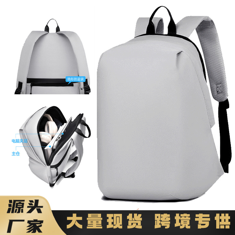 Nueva mochila de viaje ligera, mochila de viaje ligera, simple, alto valor visual, logotipo personalizado, mochila al por mayor.