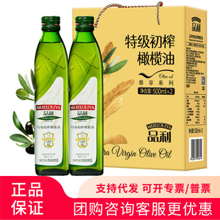 Ʒ���ؼ���ե�ϙ���500ml&times;2�Y��������������ե������ԭ�b�M��