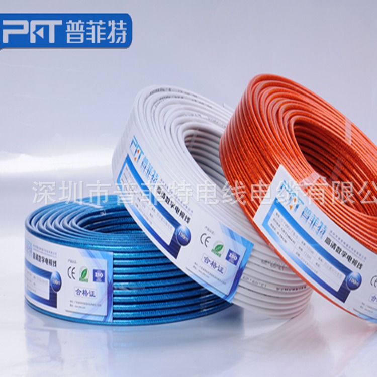 高清四屏蔽电视线视频线1.0无氧铜112铜包铝网闭路线厂家批发