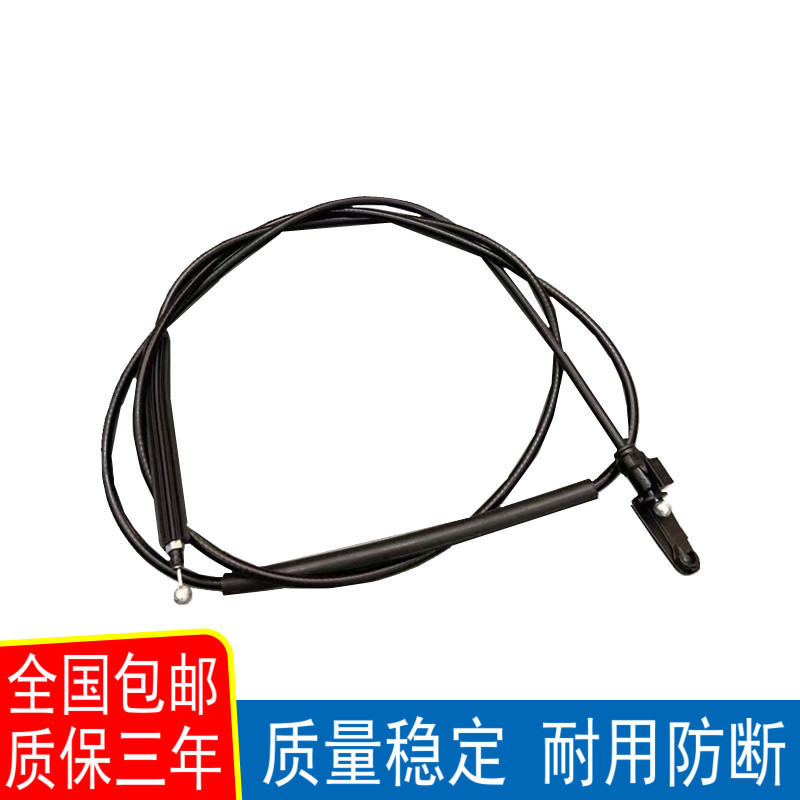 适配02-18款四眼波罗POLO劲情劲取新波罗前机盖拉线引擎盖拉锁线