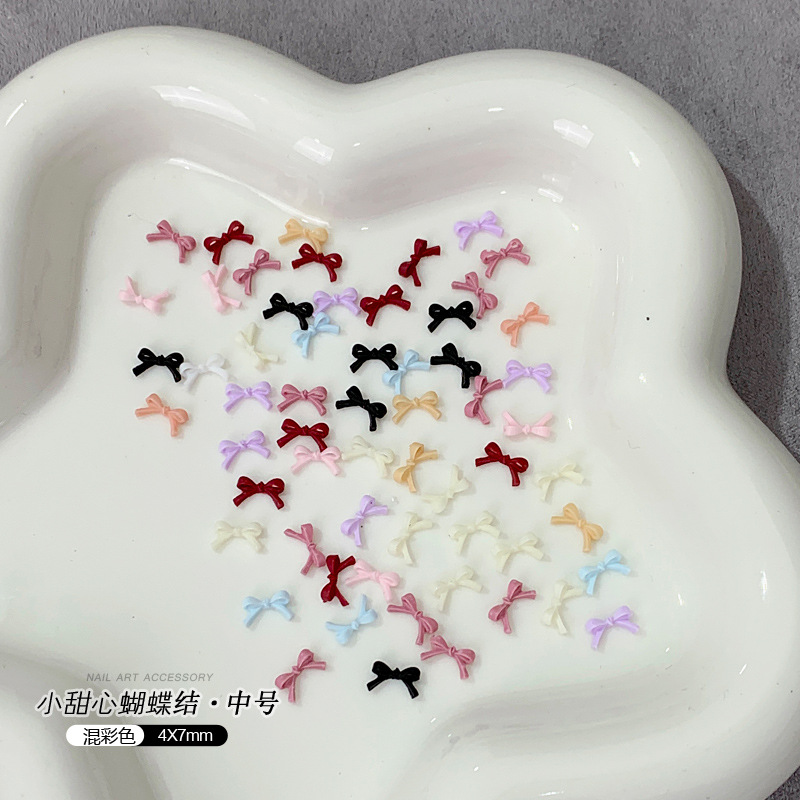 [혼합색·중형] 100개입