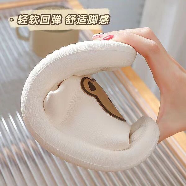 Ultra-soft summer non-slip home comfortable women's slippers…