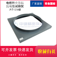 ��|�����T�Ͽ����ԈA���wԇ�ԇ�x�A��570mmGB28374