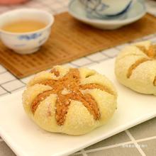 上海特产城隍庙小吃糕点零食点心 雪花酥500g 葱油花生原味酥饼