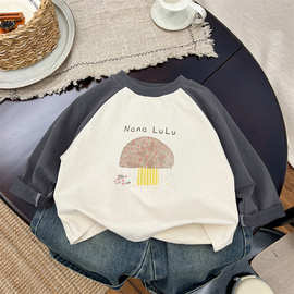 男童春装2026新款儿童t恤长袖宝宝拼色圆领卡通打底衫休闲上衣潮