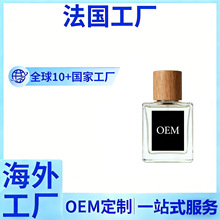 �羳*���Ʒ����M�ڵ�������ˮOEM���㻨ľ��޹�����޻���ˮ���ӹ�