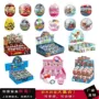 拼插儿童幼儿园拼装扭蛋