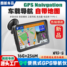 羳Qyʽͨ9gpsx ܇d؛܇16G+256M