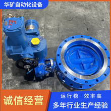 WSMD943SH-25 늄�Ӳ�ܷ���y ��ƫ�ĽY�� PN25 �߉��͸ߜ���й©