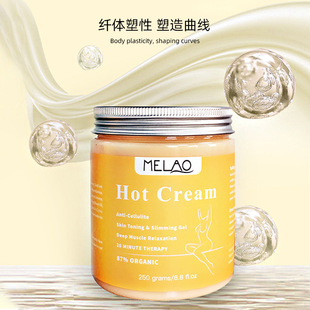 �羳��Ħ˪�̝����w�o����250g�w�w������˪��Ħ�����R�d���l�F؛
