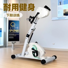 永康宜峰フィットネス機器メーカーは、高齢者向けの上肢および下肢リハビリテーションマシン、自転車、脚トレーニング機器を製造しています。