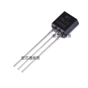ȫ�� 78L05 WST/WS78L05 ���˷���5V 7805���O�� ֱ��TO-92