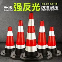 70cm���z��h·�Fѩ��Ͳ90cm�F��Ͱ��ͨ��ȫʩ����ʾ�F·���F��ײ