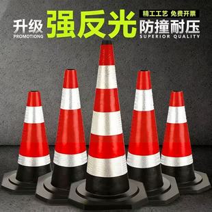 70cm���z��h·�Fѩ��Ͳ90cm�F��Ͱ��ͨ��ȫ��ʾ�F·���F��ײ����