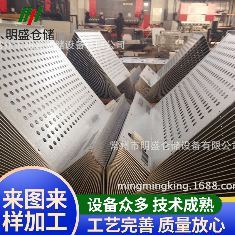 常州大型激光切割/常州精密钣金/数控折弯加工/数控冲加工