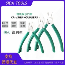 ���I���Gɫˮ���Qб���FƤ���Q����ë߅����޼��Q��ߴ�ˮ���Q