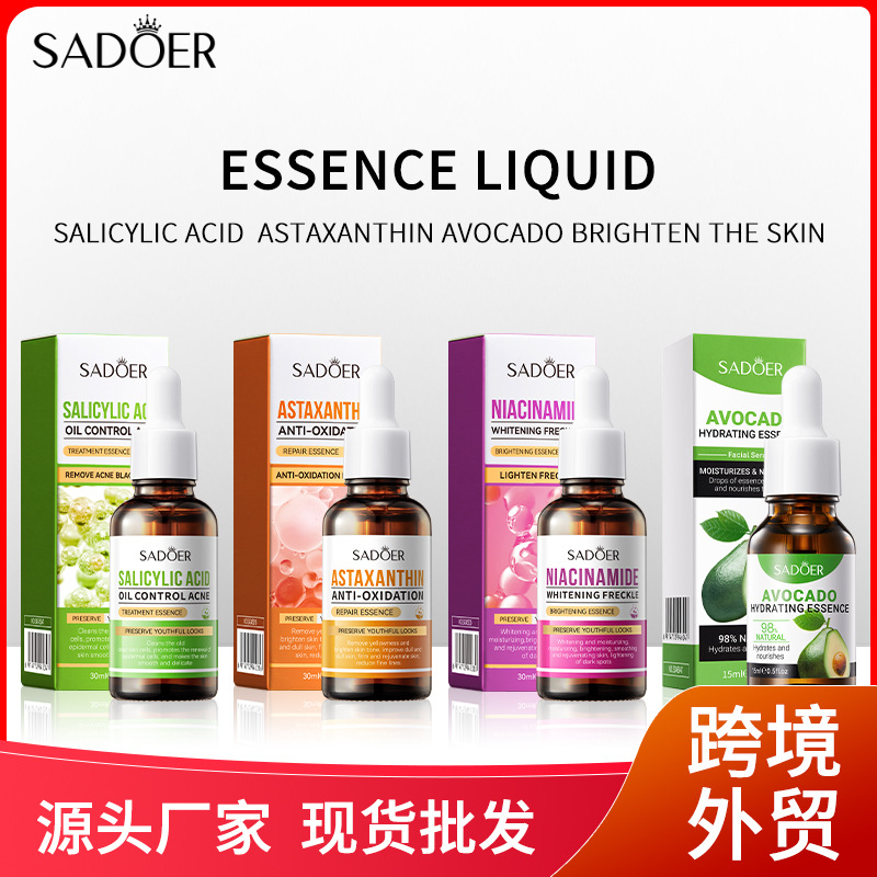 全英文精华液 SADOER水杨酸控油祛痘修复精华液30ml 跨境外贸批发