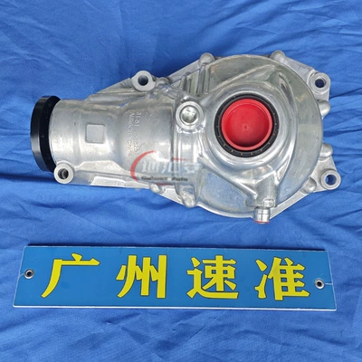Suitable for Bmw X3 X5 Differential assembly
