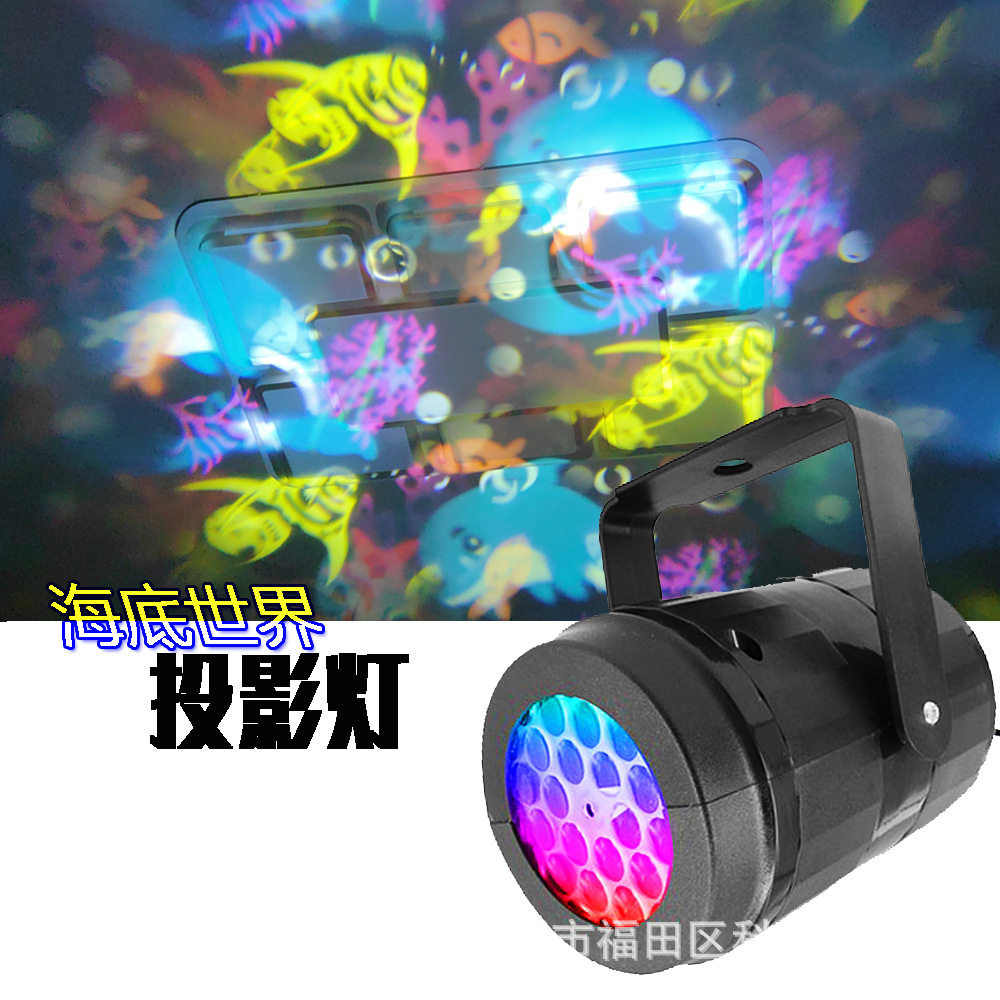 LED lámpara de Año Nuevo Fortuna 16 patrón de Navidad Lámpara decorativa colorida giratoria ambiente de vacaciones copo de nieve lámpara de proyección luz de noche