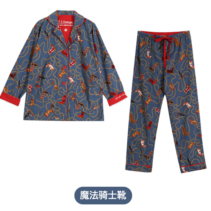 PJSawage秋冬保暖加厚磨毛家居服睡衣套装 轻柔棉质女士月子服pjs|undefined