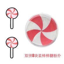 ���S���N��Ʒ���ǰ��ۓ���ˮ��8�в�ɫ�ۓ���ܛ�������Ƿۓ����l