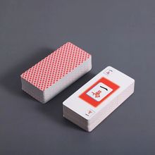 Ӻ錢оbypvcϷˮϴˮĥɰָкô