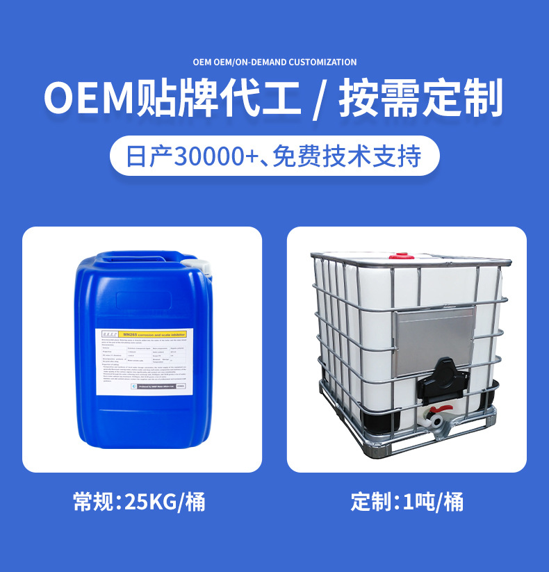 详情页--恒康-4_17.jpg
