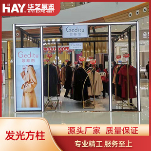 ���W���̈����u���������b�޵���OӋ�����l����չʾ��