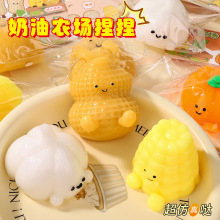 �����r�����󘷄��⃺ͯ�≺��߷���ʳ���������؏��lй����