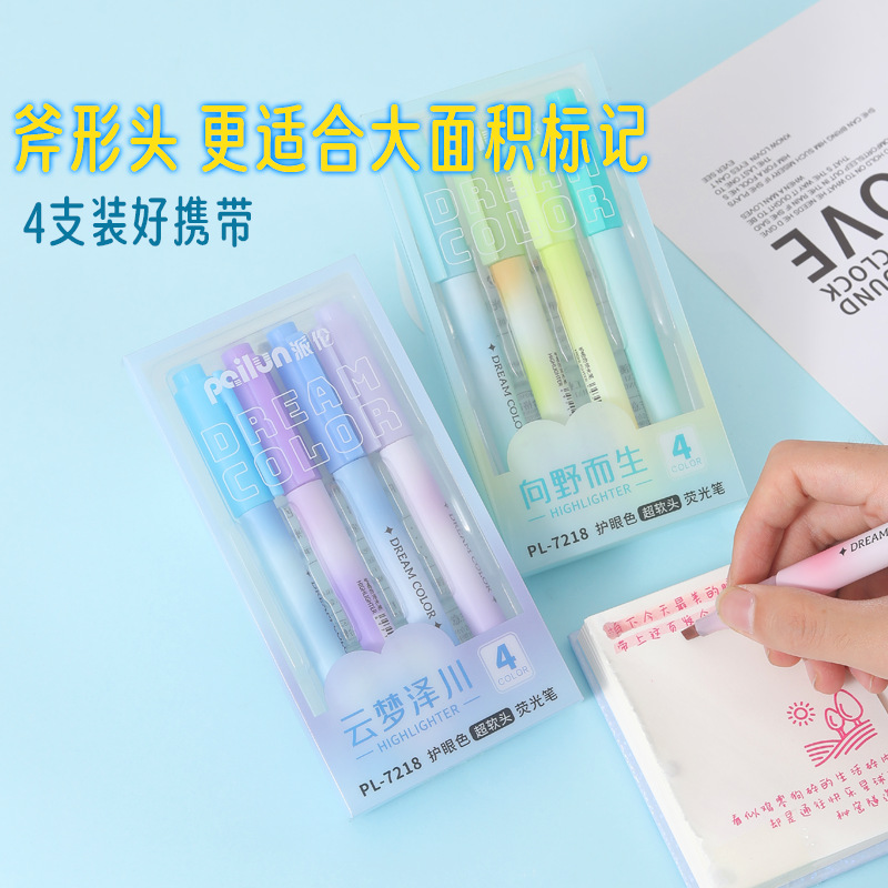 Un marcador de alto valor visual de gran capacidad de color para proteger los ojos, un marcador de puntos clave para estudiantes que hacen cuentas a mano.