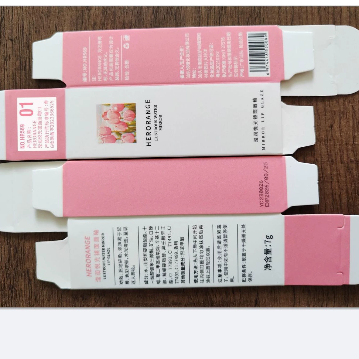 Lip Gloss (HERORANGE) Transparent Moisturizing Mirror Effect, Long-Lasting, 7 g