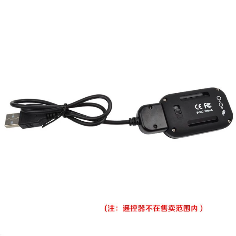 Compatible camera, remote control, charging cable, charger, adapter cable, 4/5/6/7/8