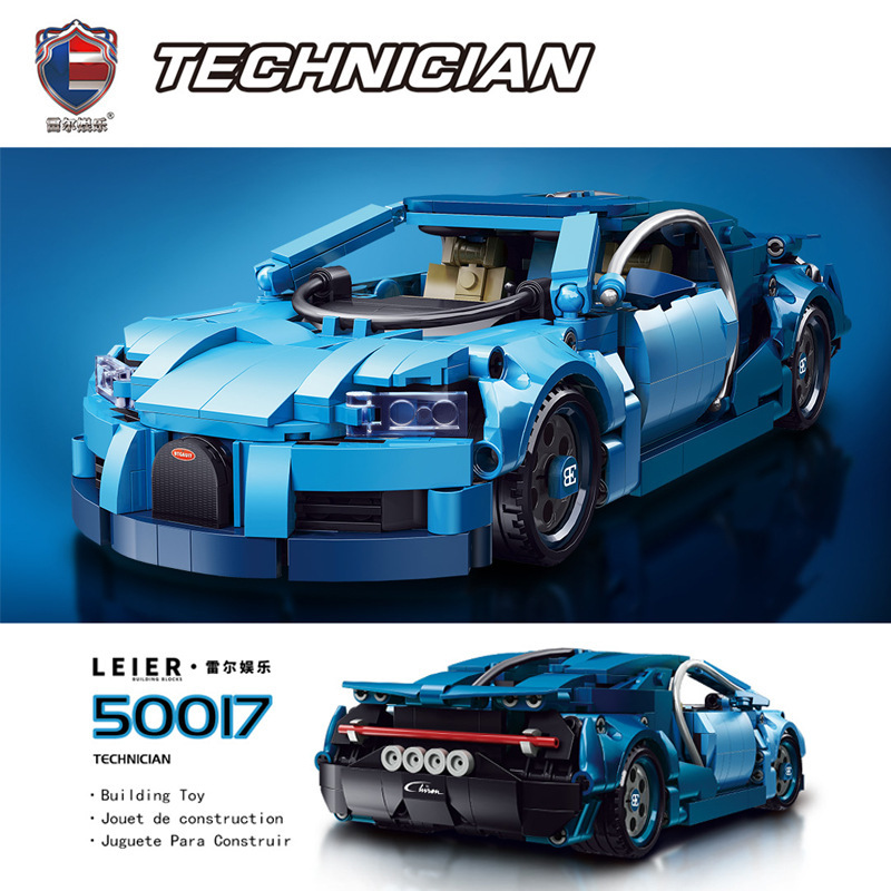 雷尔娱乐电动拼装拼插积木男孩警车越野车军事遥控车儿童益智玩具