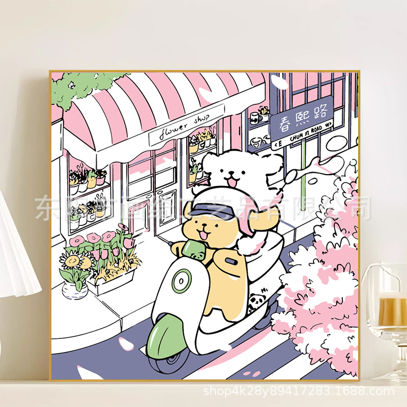 LL209 / 20*20CM（画笔+颜料+绷好内框）