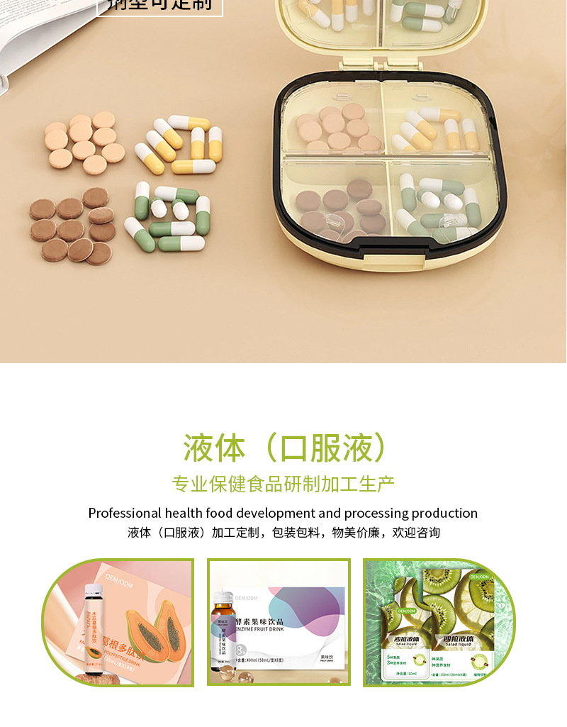 现货谷胱甘肽片剂glutathione tablets跨境出口美 白亮肤紧致60粒-阿里巴巴