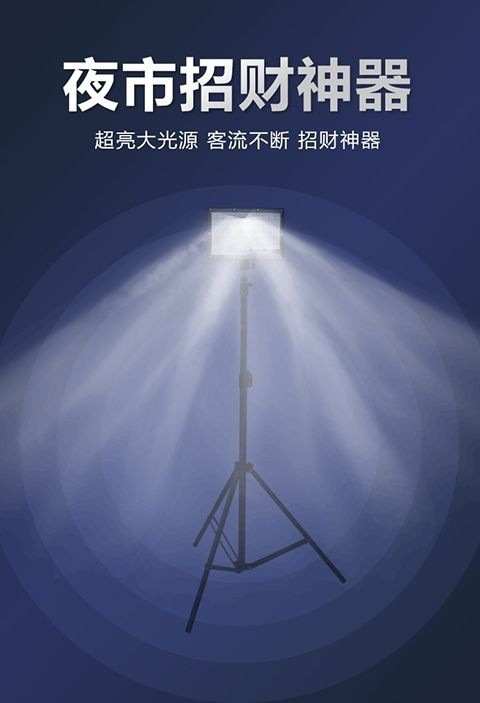 0fb1cd0f-8eb4-445f-bd57-8bbe2ae03384.jpe