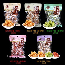 �K���خa����������ԭζ/��/õ��/����/��ζ280g