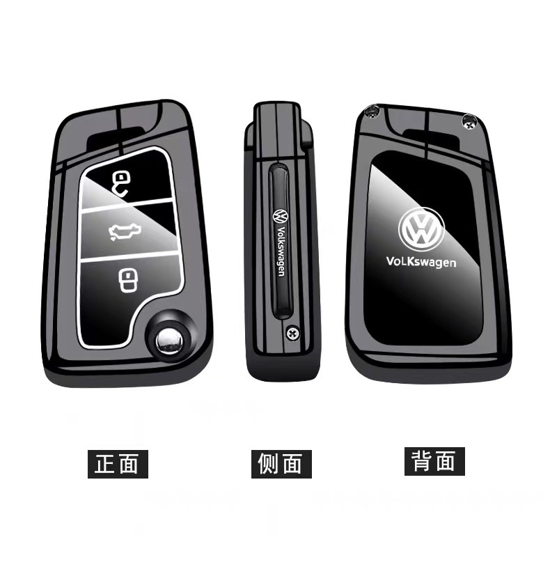 Suitable for New Volkswagen Touron X Key Cover Lingdu L Passat Id4X Tiguan L Weiran Cc New Magotan Buckle Shell