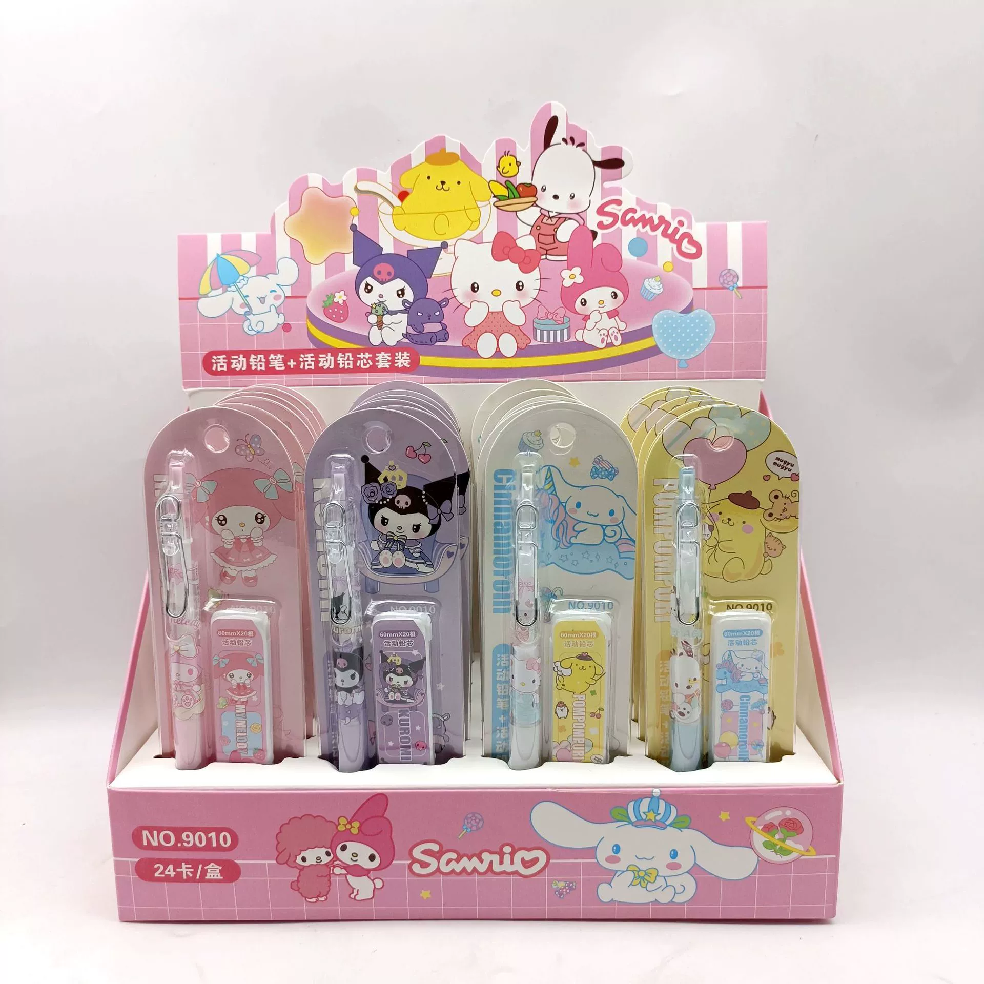 Automatic Pencil Set, cartoon pony design, 0.5 mm leads, elementary school kit