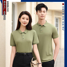 ���x���ް���ɫ���I����POLO���� �ƏV���Ļ��������·��������b
