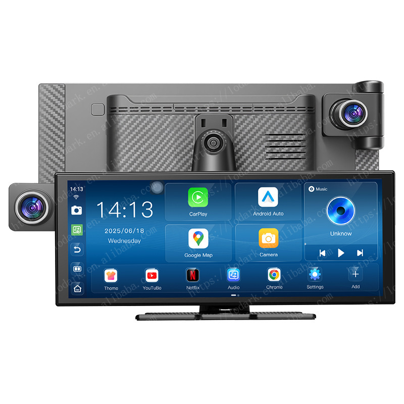 Universal Car Navigation 10.25inch Display Full Accessories Smart Car Screen Set Carplay