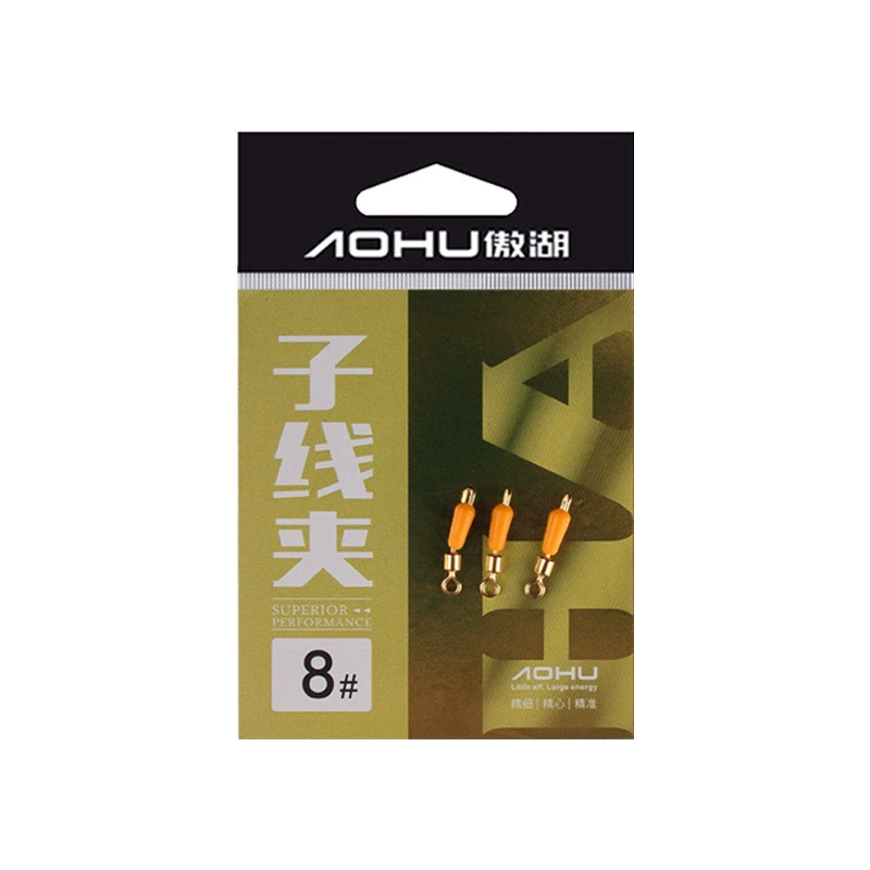 傲湖 Anti-entangled fast sub-thread clip fishing fish Baiye Silicon Platform connector fishing gear supplies fishing accessories fishing accessories
