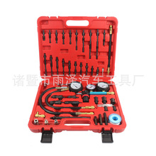 �S��ֱ�N46pcs���ͺ����Ͱl�әC���s�͉����pʧ�yԇ�x