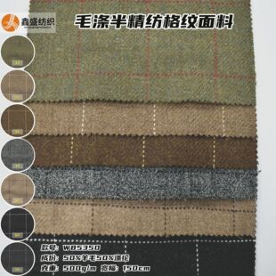 ��ʢ���＾�¿�l��뾫��ë��ɫ����y���ë�����ϸ���W85350