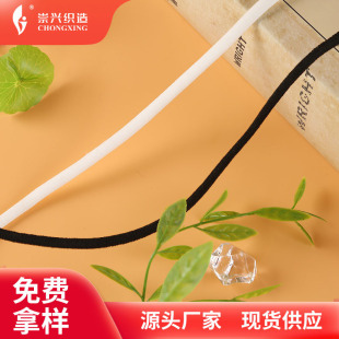 �F؛0.4cm�\�]���ļ玧���bȹ�Ӄ��µ������؏����玧�ɾo���o��
