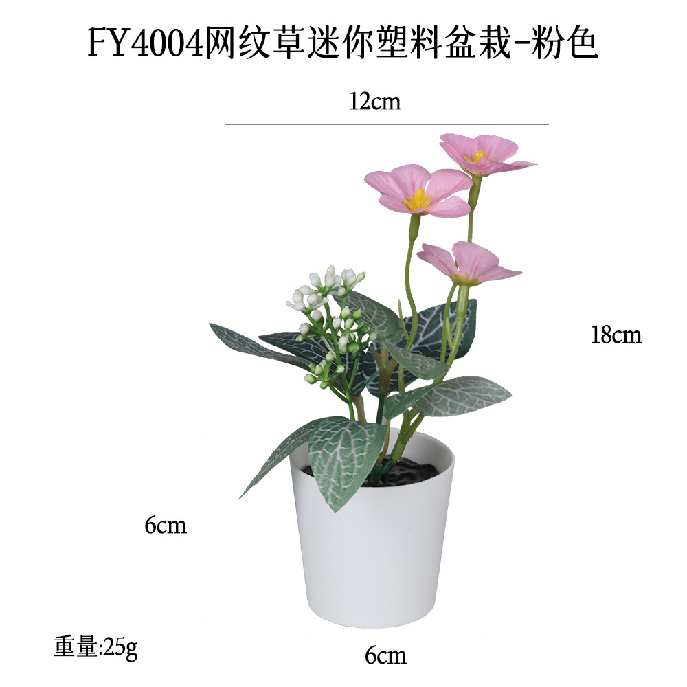 Más de 100 tipos de flores y plantas verdes artificiales, combinaciones de plantas artificiales en macetas de plástico, flores artificiales de gran venta transfronterizas, mini bonsáis artificiales, fuentes de suministro. image 49